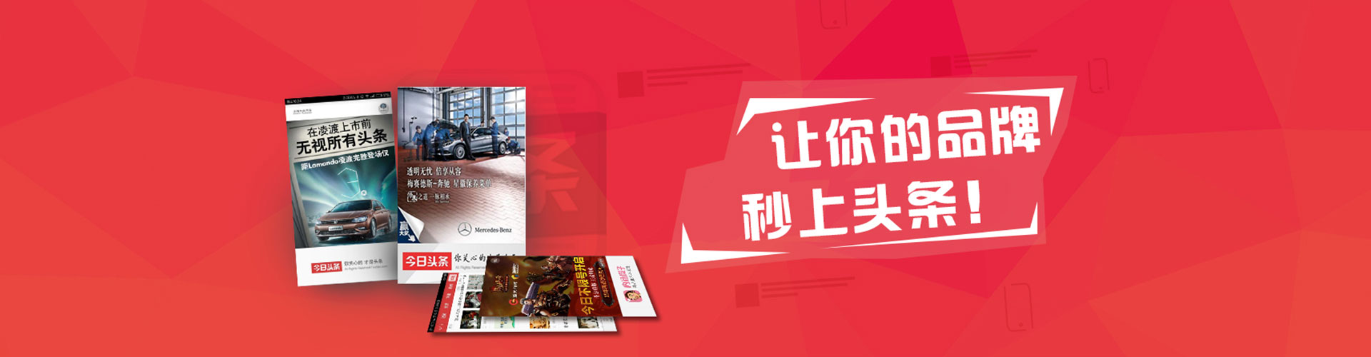 湘乡百度代理开户